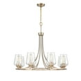 thumbnail image 1 of Millennium Lighting Inc Millennium Lighting Ashford 8 Light Modern Gold Chandelier Ceiling Fixture with Clear Glass Shades, 1 of 11