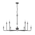 thumbnail image 1 of Millennium Lighting  Marceline 8/10 Chandelier Ceiling Light 10 - Matte Black, 1 of 6