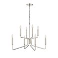 thumbnail image 1 of 29008-PN Millennium Lighting Raven - 8 Light Chandelier-20 Inch Tall and 28 Inch Wide-Polished Nickel Finish, 1 of 5
