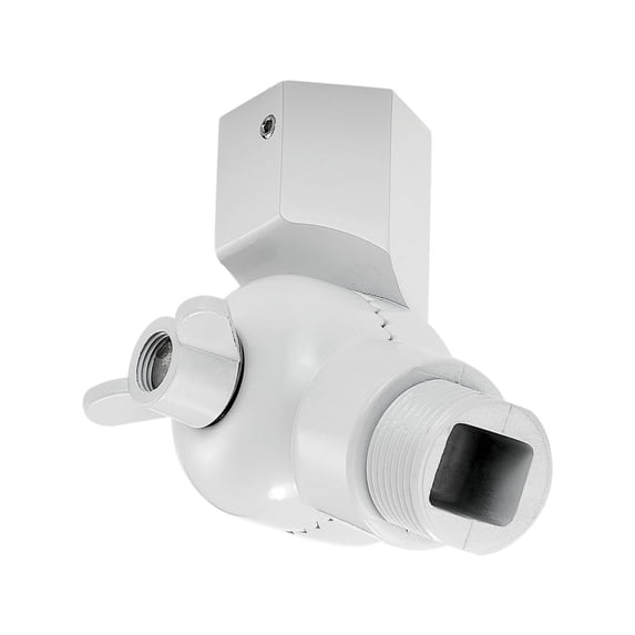 Millennium Lighting Wall Mount Swivel