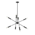 thumbnail image 1 of Millennium Lighting  Warhol 5/6 Chandelier Ceiling Light Matte Black - 5, 1 of 5
