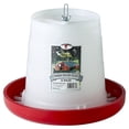 thumbnail image 1 of Miller Manufacturing Plastic Hanging Poultry Feeder, 11 Lbs, 1 of 2