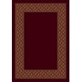 thumbnail image 1 of Milliken Design Center Area Rug COPERNICUS CRANBERRY II Copernicus Cranberry Ii 2' 4" x 11' 8" Runner, 1 of 1