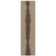 thumbnail image 1 of Milliken Imagine Figurative Area Rug NATURE'S EXPRESSION Nature's Expression Beige Modern, 2' x 8', 1 of 5