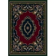 thumbnail image 1 of Milliken Innovations Area Rug LAFAYETTE SAPPHIRE EMERALD Lafayette 11001 2' 1" x 7' 8" Rectangle, 1 of 1
