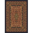 thumbnail image 1 of Milliken Kashmiran Pastiche Area Rug TIRAZ EBONY Tiraz 00024 2' 4" x 15' 6" Rectangle, 1 of 1