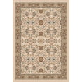 thumbnail image 1 of Milliken Pastiche Area Rug KAMIL ACORN Kamil Acorn Crossed Leaves 7' 8" x  10' 9" Oval, 1 of 1