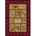 thumbnail image 1 of Milliken Signature Area Rug MEADOW BRICK Meadow Brick Dragonfly Blocks 7' 7" x 7' 7" Square, 1 of 1