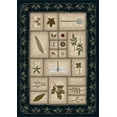 thumbnail image 1 of Milliken Signature Area Rug MEADOW OPAL SAPPHIRE Meadow Opal Sapphire 5' 4" x 7' 8" Rectangle, 1 of 1