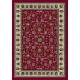 thumbnail image 1 of Milliken Signature Area Rug PERSIAN PALACE RUBY Persian Palace Ruby 5' 4" x 7' 8" Oval, 1 of 1
