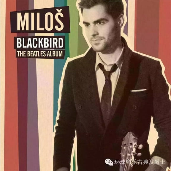 Milos Karadaglic - Blackbird: The Beatles Album - Classical - Vinyl