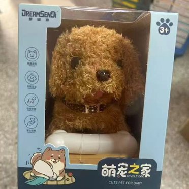 Milow Robot Puppy, Milow - My Realistic Robot Puppy, Robot Dog That Acts Like A Real Puppy, Walk And Bark Real Live Pets, Plush Interactive Electronic Pet Toy
