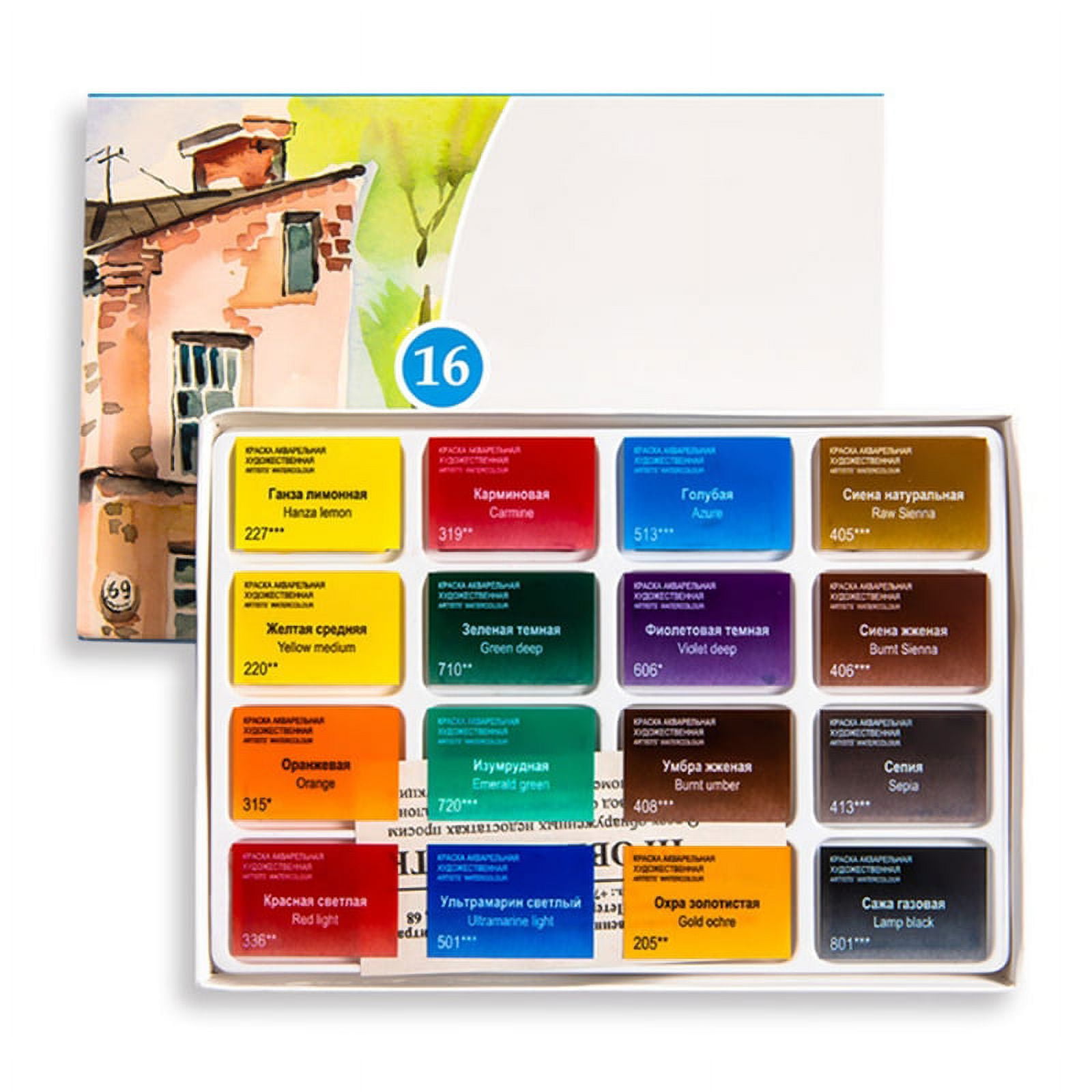 Milue 24 Colors Artist Solid Watercolor Paint Foldable Palette Lid Drawing Supplies