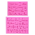 thumbnail image 1 of Milue 2Pcs Silicone Arabic Letters Alphabet Number Resin Casting Mold Fondant Mould, 1 of 6