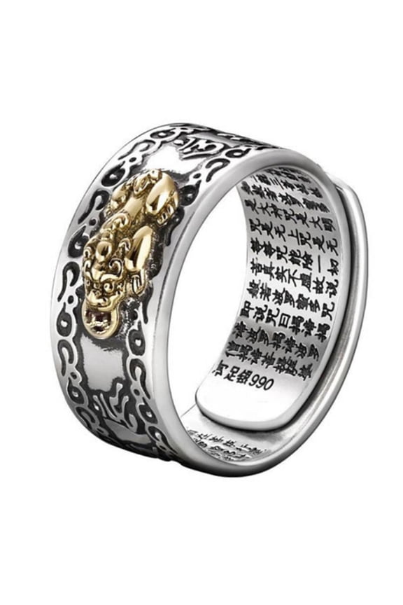 Feng Shui Pi Xiu Mantra for Protection Wealth Ring Adjustable Buddhist Je