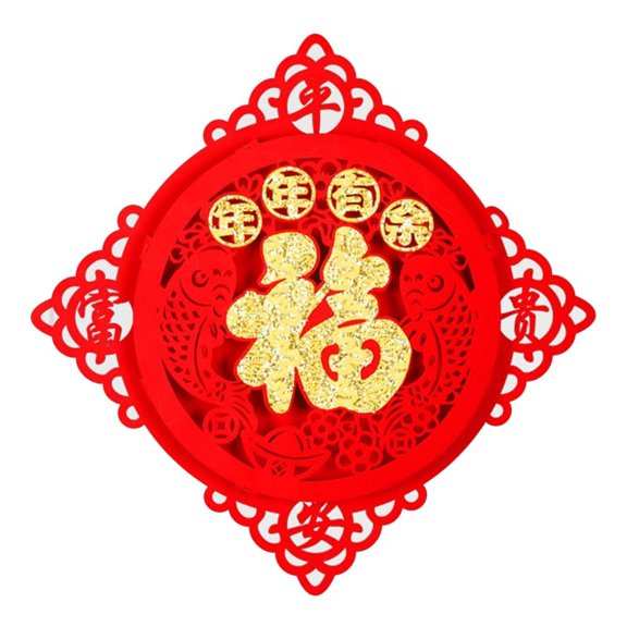 Milue Fuzi Characters Door Paste Chinese New Year Joy Decorations Window Flower Decoration