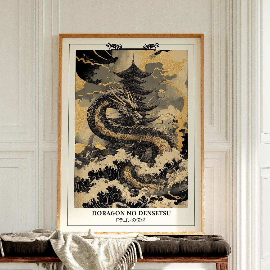 Miluva Black And Gold Dragon Poster Japanese Wall Art, Japandi Wall Art ...