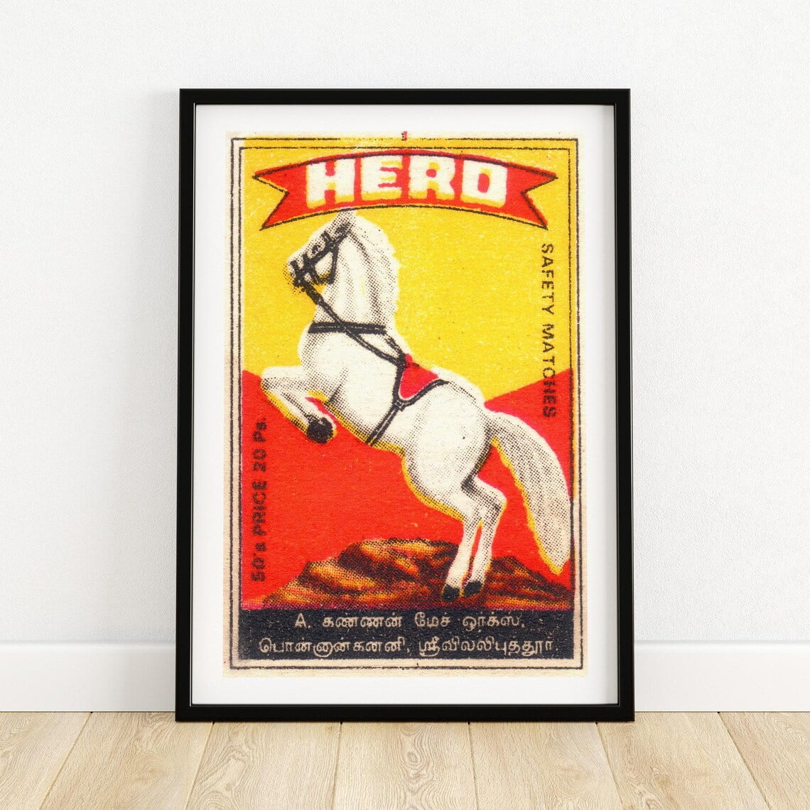 Miluva Bold Horse Matchbox Art Print Vintage Safety Matches Design ...