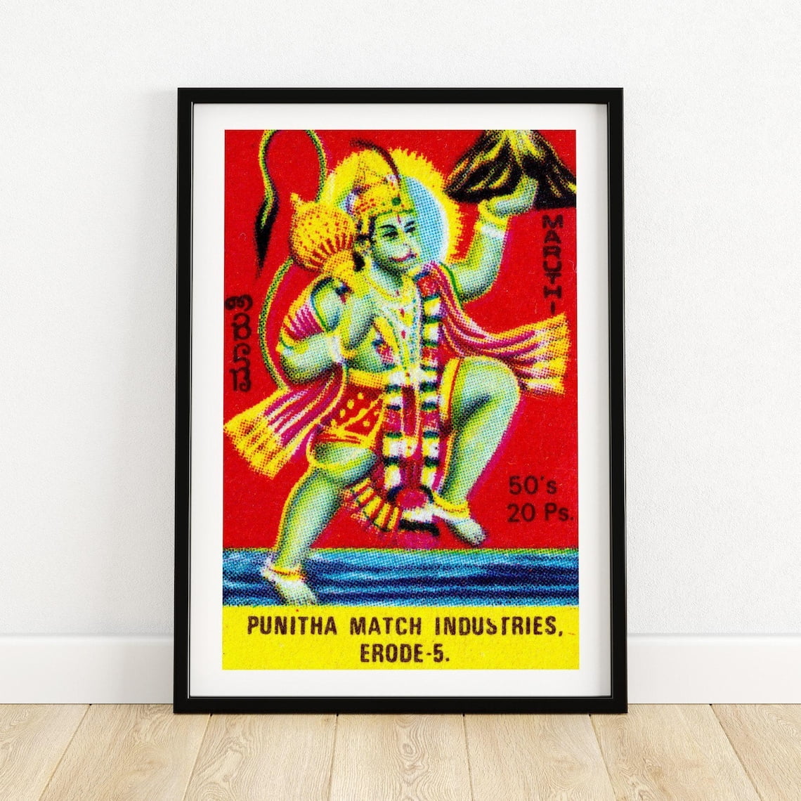 Miluva Indian God - Matchbox Print - Aesthetic Wall Art - Vintage India ...