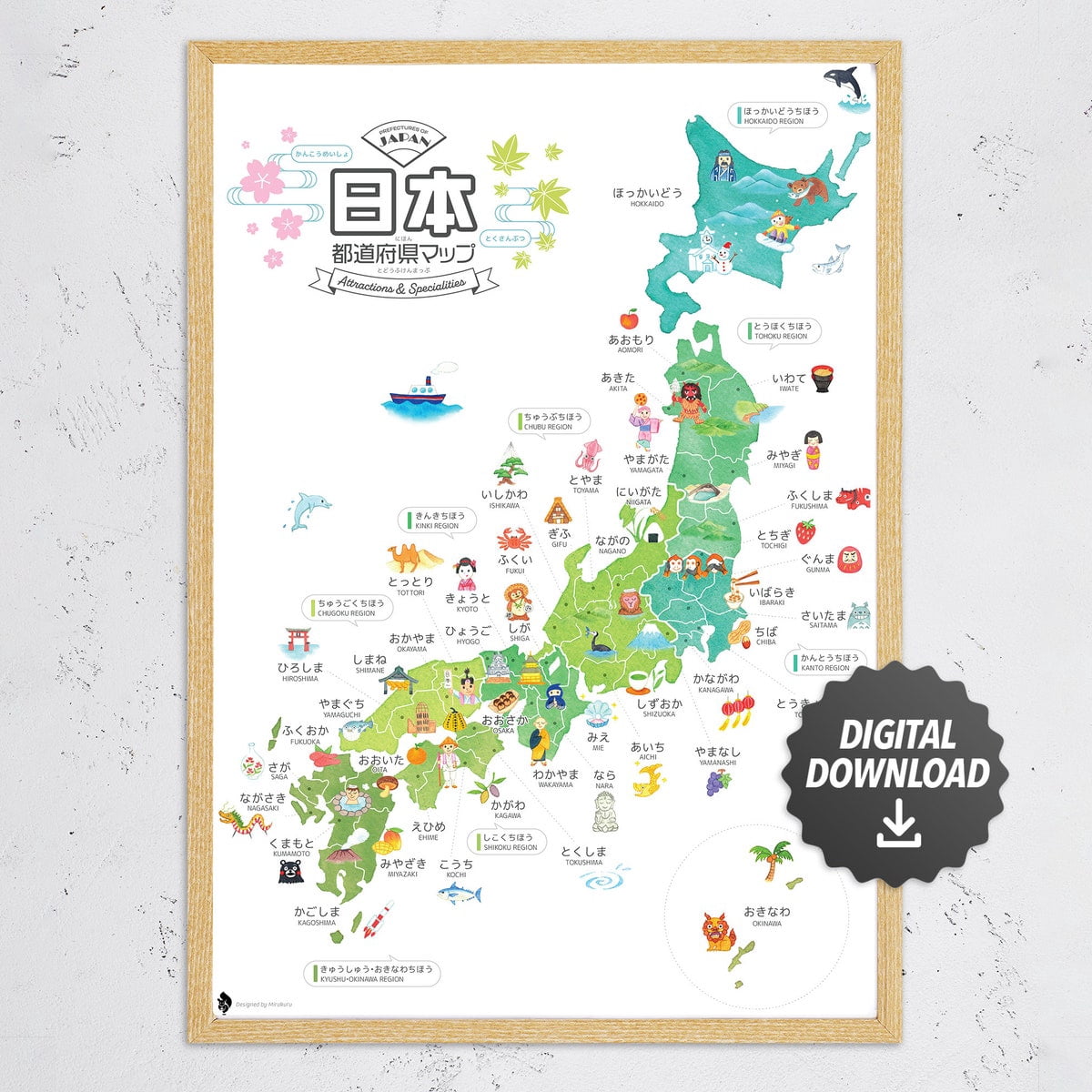 Miluva Map Of Japan With Cute Illustrations Illustrated Icons And ...