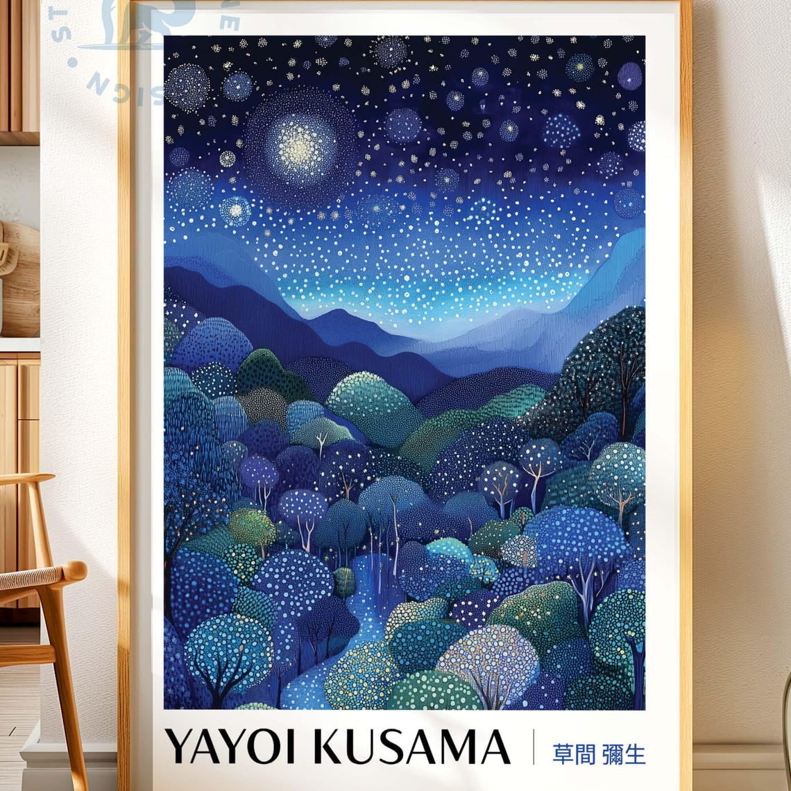 Miluva Yayoi Kusama è é å½ ç Night Mountains Wall Art, Starry Sky ...