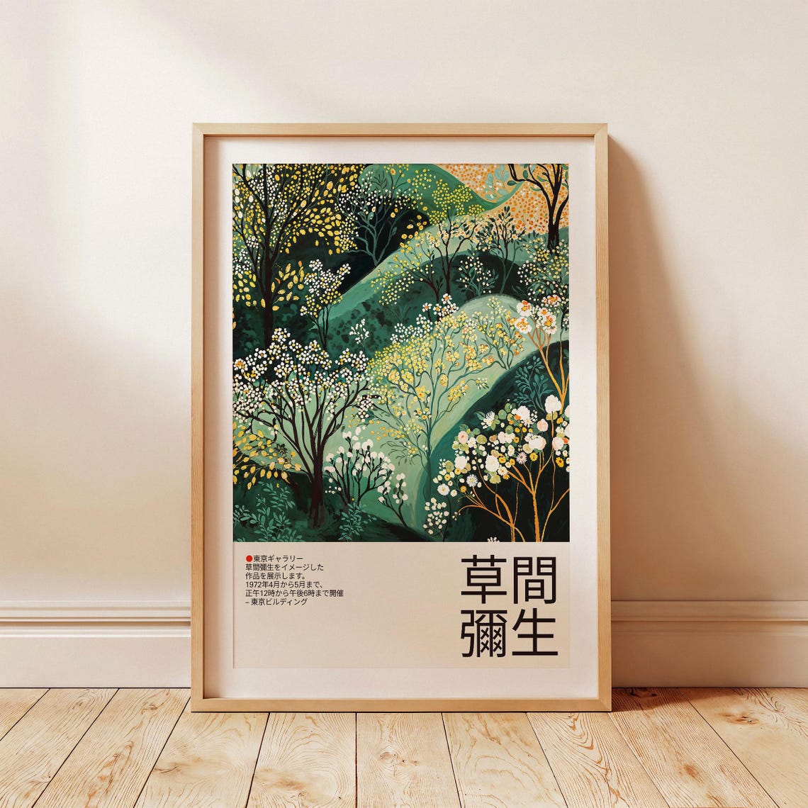 Poster CAPITAL BRA GOLDPLATTE Encadré - 30x40cm, Hip-hop, Neuf Sous Film, Allemagne