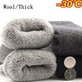 thumbnail image 1 of Miluxas HOT FEET thermal Socks for Men - Extreme Cold Weather, 1 Pack Thick Warm Socks, Winter Insulated,, 1 of 6