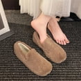 thumbnail image 1 of Miluxas Women's Plush Slippers Loafer,Plush Curled Edge House Slippers,Slip-On Loafer Flats for Indoor Outdoor Khaki 7.5(40), 1 of 8
