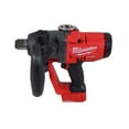 thumbnail image 1 of Milwaukee 2867-20 M18 FUEL 1 Inch High Torque Impact Wrench (Tool Only), 1 of 8