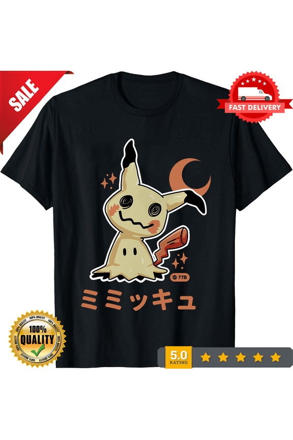Mimikyu Anime T-Shirt Funny Shirt Grunge Streetwear Novelty T-Shirt Japanese Anime Mimikyu Shirt Gift HOT SALE - NEW - INSTOCK!, ULTRA LIMITED-TH68735