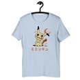 thumbnail image 1 of Mimikyu Anime T-Shirt Funny Shirt Grunge Streetwear Novelty T-Shirt Japanese Anime Mimikyu Shirt Gift-TH28315, 1 of 2