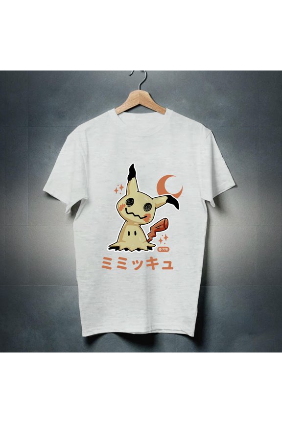 Mimikyu Anime T-Shirt Funny Shirt Grunge Streetwear Novelty T-Shirt Japanese Anime Mimikyu Shirt Gift
