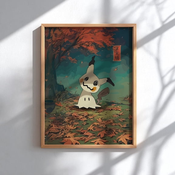 Mimikyu Poster – Wall art inspired by Pokemon 8x12 UNFRAMED