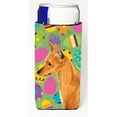 thumbnail image 1 of Min Pin Easter Eggtravaganza Michelob Ultra bottle sleeves For Slim Cans, 1 of 1