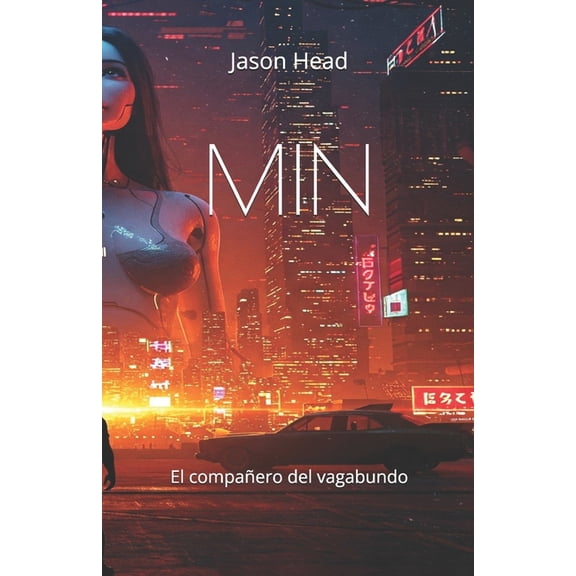 Min: The Wanderer's Companion, (Paperback)