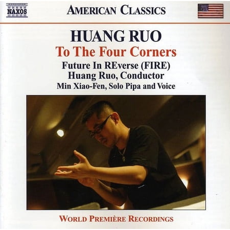 Min Xiao-Fen - To the Four Corners - Music & Performance - CD