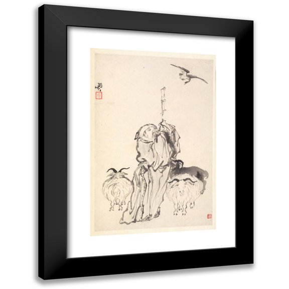 Min Zhen 11x14 Black Modern Framed Museum Art Print Titled - Su Wu the Shepherd (1788)