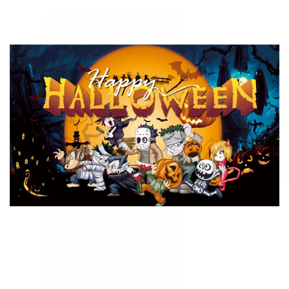 Minadi Halloween Garage Door Banner Cover with Grommets (3.7 X 6 Ft