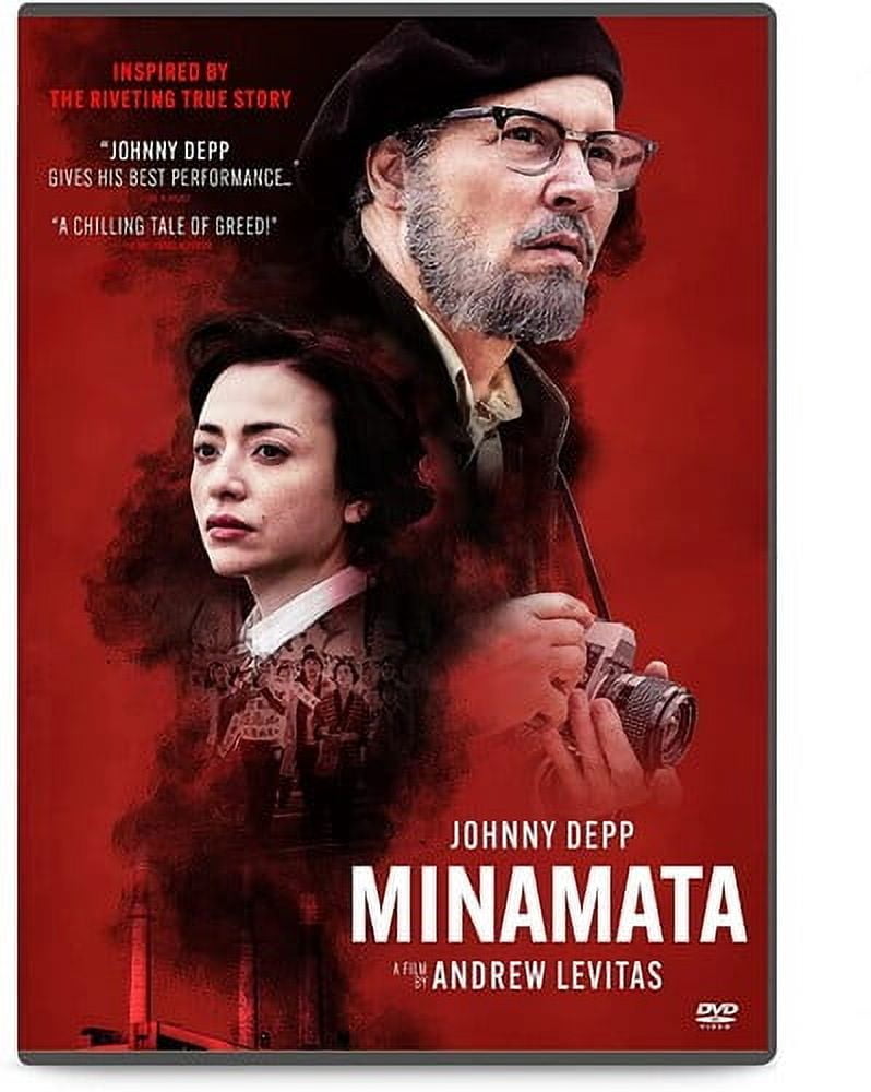 Minamata-DVD-Samuel-Goldwyn-