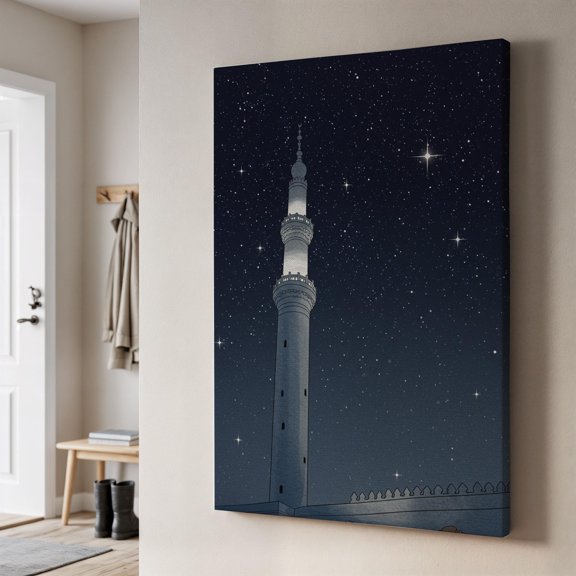 Minaret Under Stars Islamic Night Sky Peaceful Spiritual Ramadan Eid For Calm And Reflection Zen Inspired Wall Poster , Poster Print Only
