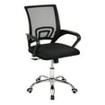 thumbnail image 1 of Mind Reader Swivel Office Chair with Wheels, Height Adjustable, Desk Chair 22.5"L x 22.5"W x 33-37"H, 1 of 6