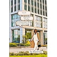 thumbnail image 1 of Mind Your Business, (Paperback), 1 of 1