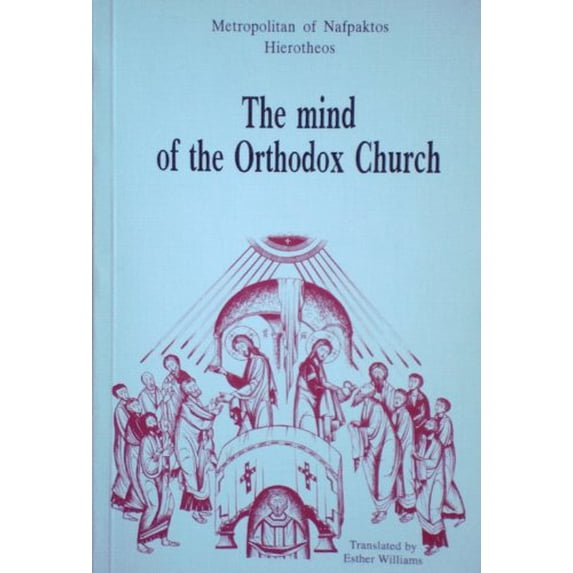 Pre-Owned Mind of the Orthodox Church (Paperback) 9607070399 9789607070395