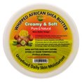 Mine Botanicals African Shea Butter Creamy Soft 16oz (White)