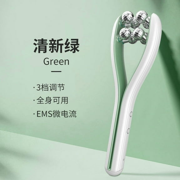 Mineart Roller Double Chin Reducer Massager Daily Face Care Tool