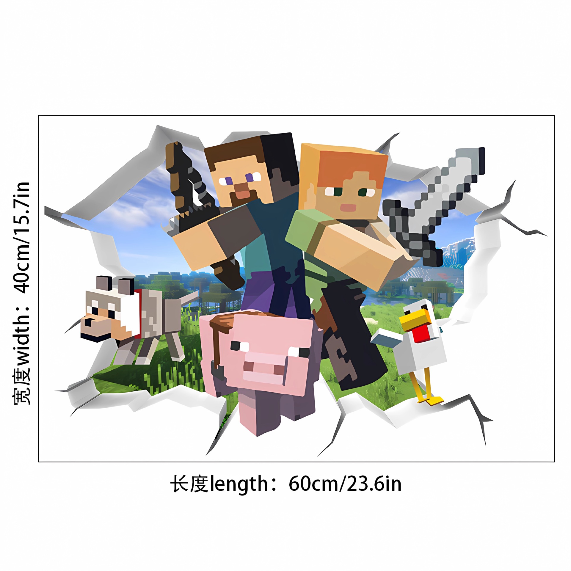 Minecraft Characters Peel and Stick Wall Decals - CT24Y11540J_R ...