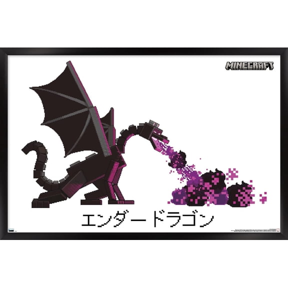 Minecraft - Ender Dragon Wall Poster, 14.725" x 22.375" Framed