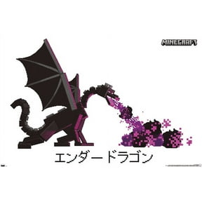 Minecraft - Ender Dragon Wall Poster, 14.725" x 22.375"