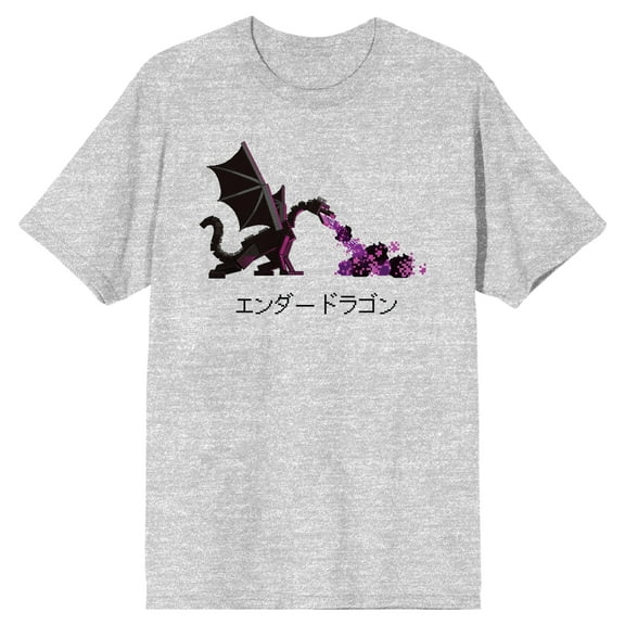 Minecraft Fire Breathing Ender Dragon Kanji Men's Athletic Heather T-shirt-3XL