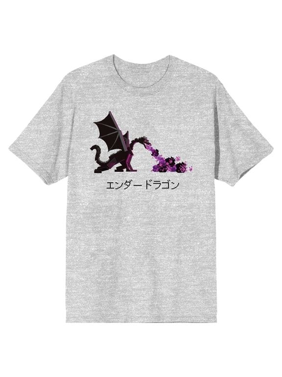 Minecraft Fire Breathing Ender Dragon Kanji Men's Athletic Heather T-shirt-Large